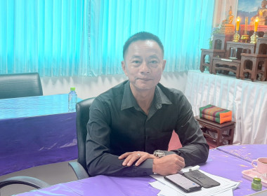 ประชุมประจำเดือนข้าราชการ ลูกจ้างประจำ พนักงานราชการ ... พารามิเตอร์รูปภาพ 4